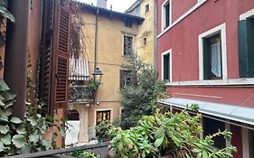 Residenza Della Samaritana Classici